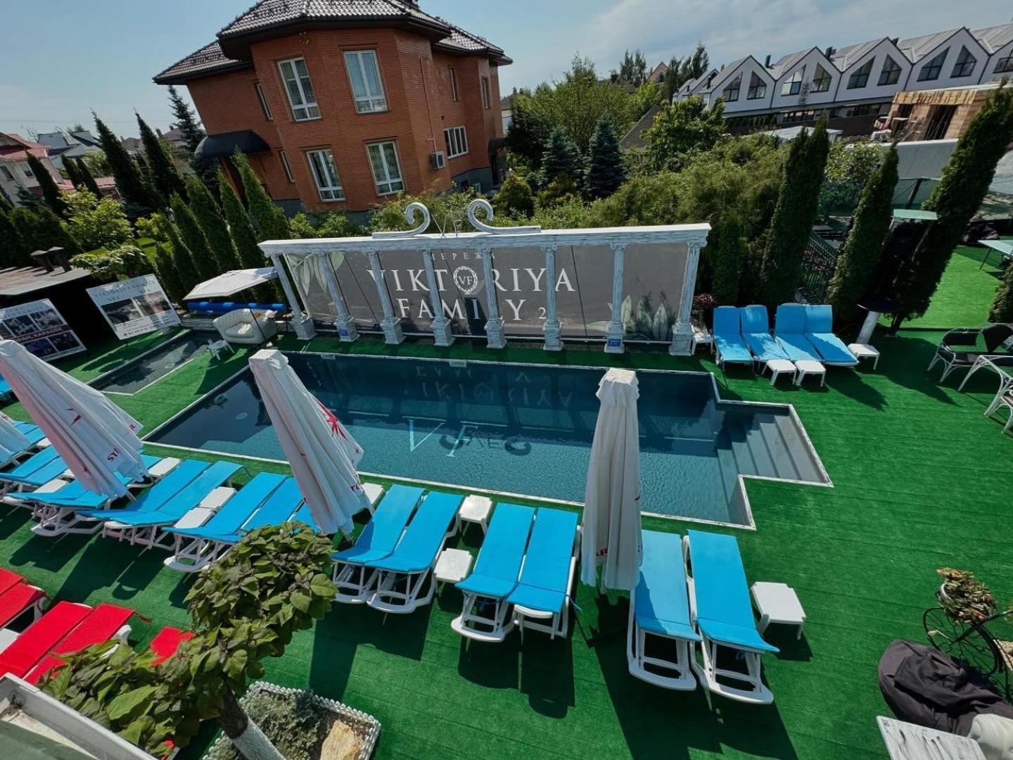 Viktoriya Family 2 Country Complex ξενώνας Κίεβο Εξωτερικό φωτογραφία